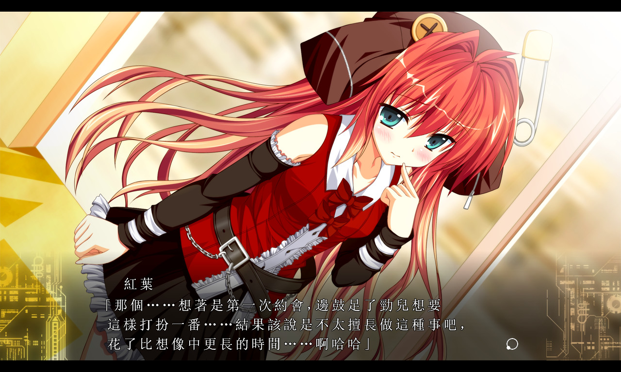 图片[3] - 【Gal】【PC/汉化】神代乐章FA 冠音合奏 / fortissimo EXS//Akkord:nächsten Phase - Hikarinagi